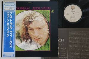 LP Van Morrison Astral Weeks P4704W WARNER /00260