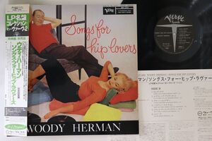 LP Woody Herman Songs For Hip Lovers DMI3010PROMO VERVE プロモ /00260