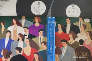 2discs LP 松岡直也 Welcome M55012PROMO WARNER BROS プロモ /00500