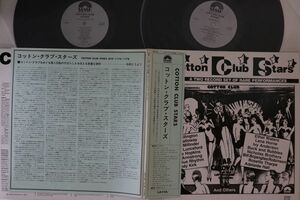 2discs LP Various Cotton Club Stars DIW117576 DIW /00660