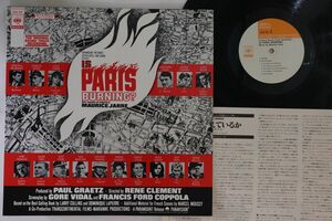 LP Ost, Maurice Jarre パリは燃えているか 25AP807 CBS SONY /00260