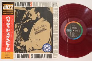 LP Coleman Hawkins Hollywood Stampede CR8009 CAPITOL /00260