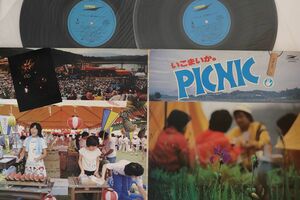 2discs LP Various いこまいか。椛の湖ピクニック 2回め 夏 ETP6034142 EXPRESS /00660