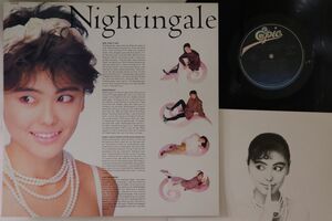 Я не могу стать LP Love Potion Nightingale ... 283H205PROMO EPIC PROMO /00260