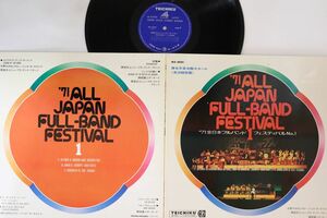 LP 北野タダオ, 前川元, 猪股猛 '71 All Japan Full-band Festival 1 MX4001 TEICHIKU /00400