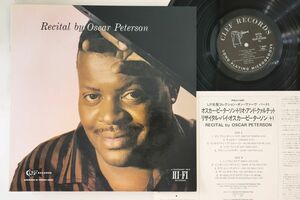 LP Oscar Peterson Recital POJJ1601MGC694 CLEF /00260