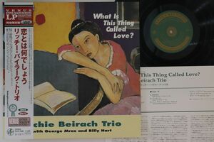 LP Richie Beirach What Is This Thing Called Love? TKJV19086 VENUS Japan Vinyl /00260