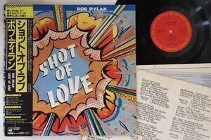 LP Bob Dylan Shot Of Love 25AP2105 CBS SONY /00260