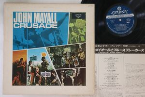 LP John Mayall Crusade LAX149 LONDON /00260