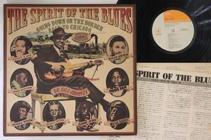 LP Various Spirit Of The Blues SOPJ138 CBS SONY /00260