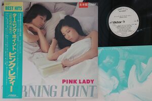 LP ピンクレディー Turning Point SJX30037PROMO JVC プロモ /00260