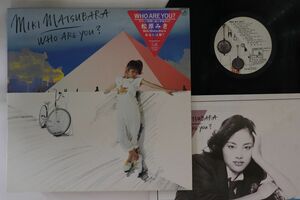 LP Miki Matsubara, который вы являетесь C28A0114PROMO CANYON PROMO /00260