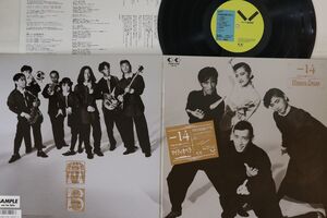 LP マイティオペラ -14「世紀末の踊り子たちへ」 28K122PROMO FOR LIFE プロモ /00260