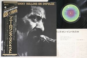 LP Sonny Rollins On Impulse! YS8531AI ABC IMPULSE /00260