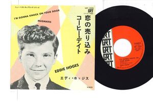 7 Eddie Hodges I'm Gonna Knock On Your Door / Mugmates VIP1009 GRT /00080