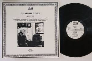 オーストリアLP Various Memphis Girls (1929-1935) BD2029 RST /00260