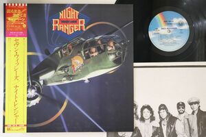 LP Night Ranger 7 Wishes P13131 MCA /00260