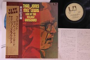 LP Thad Jones Live At The Village Vanguard GP3023 UNITED ARTISTS Japan /00260