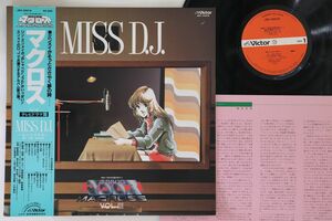 LP Macross Vol.3 Miss DJ Macross Vol. Iii JBX25016 VICTOR Japan Vinyl /00265
