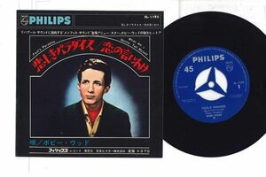 7 Bobby Wood Fool's Paradise / What Am I Gonna Tell FL1195 PHILIPS Japan /00080