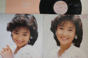 LP 岡田有希子 Fairy C28A0400 CANYON /00400