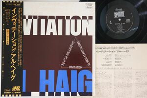 LP Al Haig Invitation ITJ80041 SPOTLITE /00260