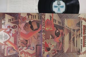 LP Stevie Wonder Fulfillingness First Finale VIP6005 MOTOWN /00400