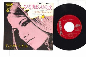 7 Beverly Bremers Don't Say You Don't Remember / Get Smart Girl UP281S SCEPTER /00080