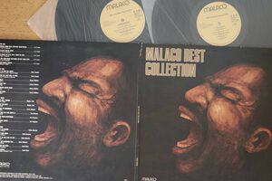 LP Various Malaco Best Collection VS21018PROMO VIVID プロモ /00260