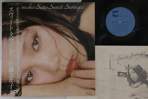 LP 佐藤奈々子 Sweet Swingin' LX7033A COLUMBIA /00260