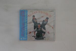 CD ベニー・シスターズ ヒット・パレード PCD1548 P-VINE 未開封 /00110