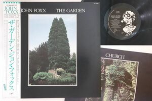 LP John Foxx Garden VIP6982 VIRGIN /00260