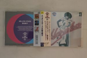 CD 桑名晴子 ミリオンスターズ 25JC356 JAPAN /00110