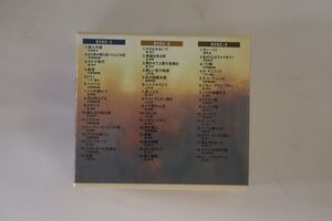 6discs CD Various 魅惑のシャンソン KICS61746179 KING 未開封 /00760