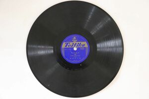 78RPM/SP 寿々木米若 妻 (七) / (八) N370 TEITIKU /00500