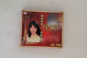 香2discs CD アグネス・チャン 世紀居星 極品珍蔵 DICD12019 STARLIGHT MUSIC /00220