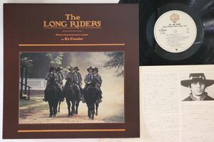 LP Ry Coder Long Riders P10852W Warner Bros /00260