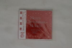 CD 飯島真理 Merry Christmas Melody AMCM4148 MOON 未開封 /00110