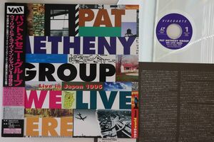 LASERDISC Pat Metheny ライヴ・イン・ジャパン1995 VALJ3440 VIDEOARTS /00600