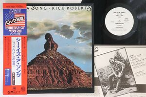 LP Rick Roberts She Is A Song GXG1037PROMO A&M プロモ /00260