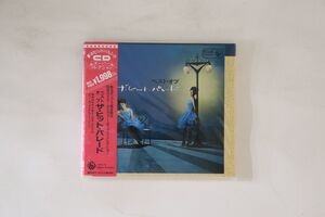 CD Various ベスト・オブ・ザ・ヒット・パレード 194A13 KING 未開封 /00110