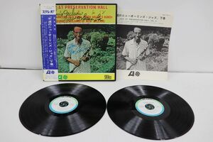 2discs LP Various 不滅のニューオリンズ・ジャズ 下巻 SMJ71534 ATLANTIC /00800