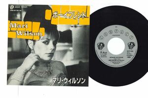 7 Mari Wilson Beware Boyfriend S07P1028 The Compact Organization Japan Vinyl /00080