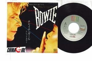 7 David Bowie China Girl / Shake It EYS17378 EMI America /00080