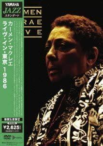 DVD カーメン・マクレエ ライヴ・イン・東京 1986 [DVD] /00110