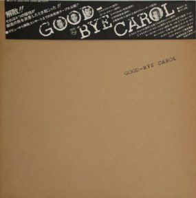 LP キャロル Good Bye Carol 20Y9 PHILIPS /00260