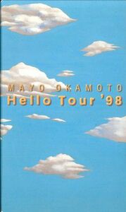 VHS 岡本真夜 Hello Tour'98 TKVA68022 TOKUMA JAPAN /00300