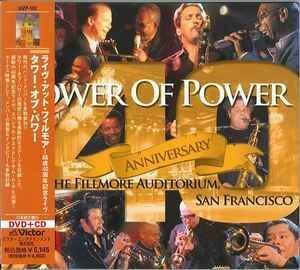 2CD Tower Of Power Live at Fillmore TOP300207 Top Japan /00220
