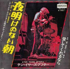 7 Ten Years After I Woke Up This Mornig D1061 DERAM Japan Vinyl /00080