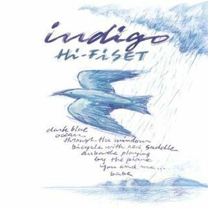 LP ハイファイセット Indigo 28AH1833 CBS SONY /00260